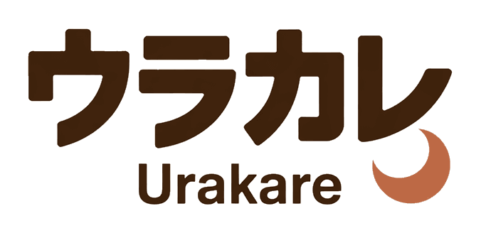 ウラカレコラム - プレジャーケアのメディア